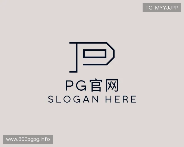 概述pg官网